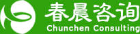 君泰裝飾